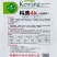 科美4k早春红玉礼品西瓜种子早熟甜薄皮大红瓤小西瓜种原装