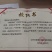 一手货源精选嫁接大红无硫水烫八角足干产地自产自销