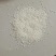 大别山原生态农家稻谷