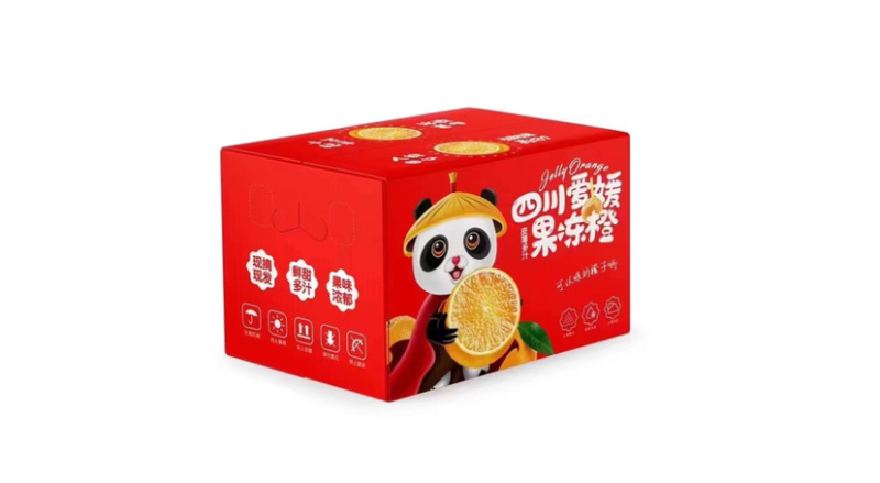 爱媛果冻橙，产地直销，支持一件代发。欢迎合作。