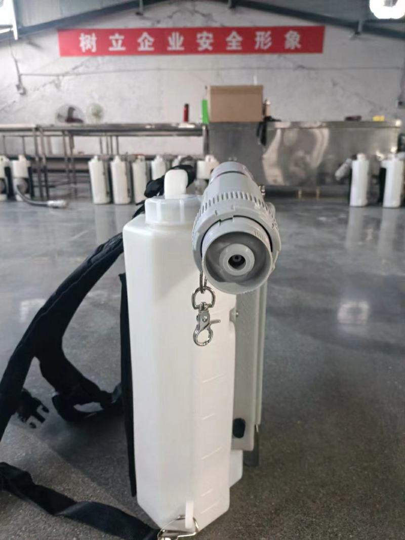 超威雾化机气溶胶消毒喷雾机24V8L锂电超低容量
