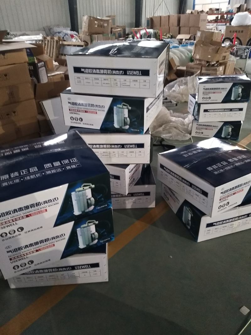超威雾化机气溶胶消毒喷雾机24V8L锂电超低容量