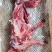 兔肉新鲜后腿肉前腿肉整只新鲜肉腊肉香肉腌制