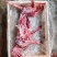 兔肉新鲜后腿肉前腿肉整只新鲜肉腊肉香肉腌制