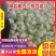 淮阳精品大白菜秦白2号新乡小包入库发市场齐全
