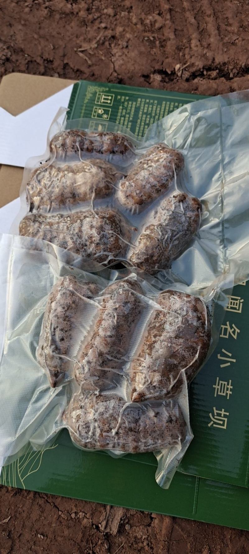 正宗昭通小草坝天麻一件发，礼盒装，一件代发