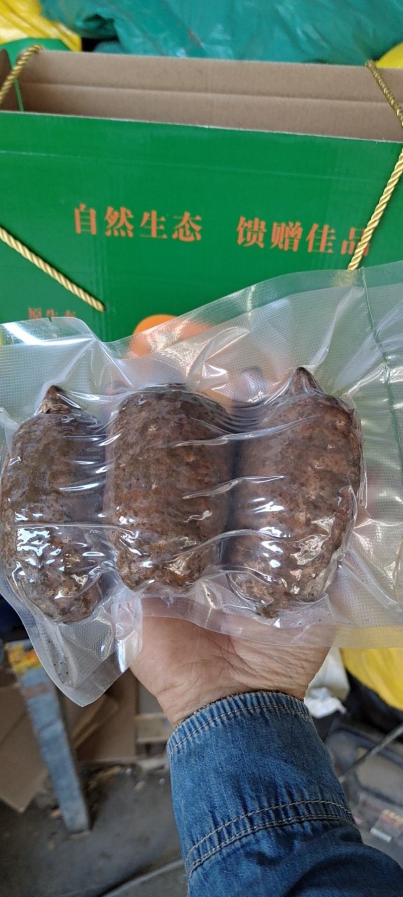 正宗昭通小草坝天麻一件发，礼盒装，一件代发
