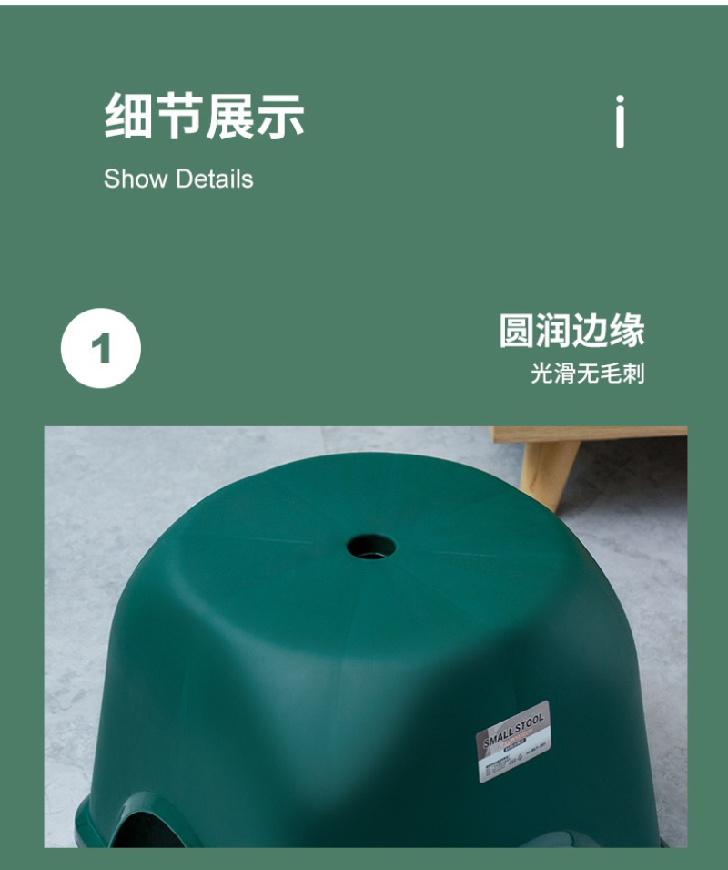 处理一批新款欧式风格小凳子