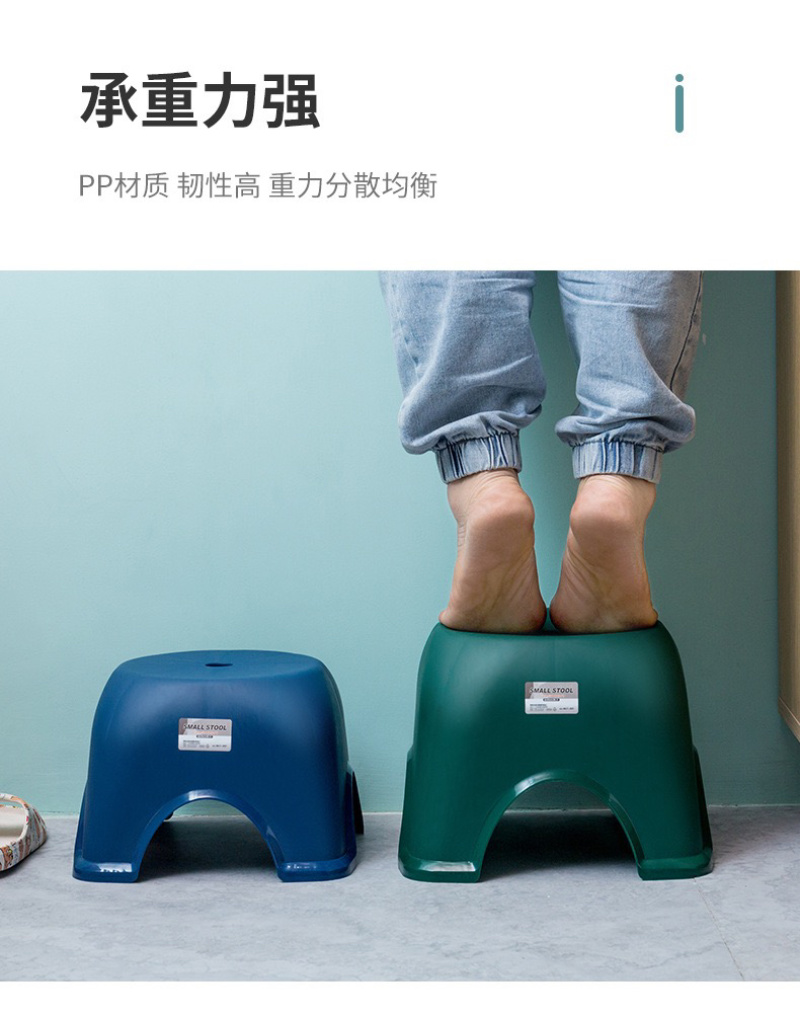 处理一批新款欧式风格小凳子