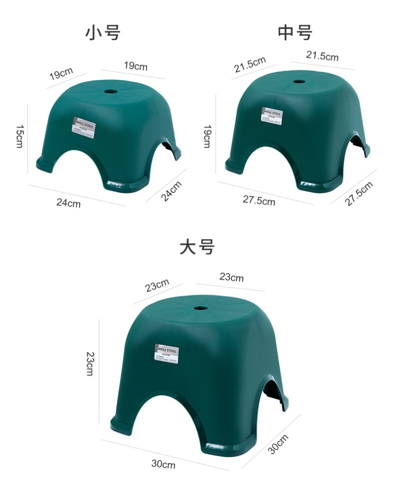 处理一批新款欧式风格小凳子