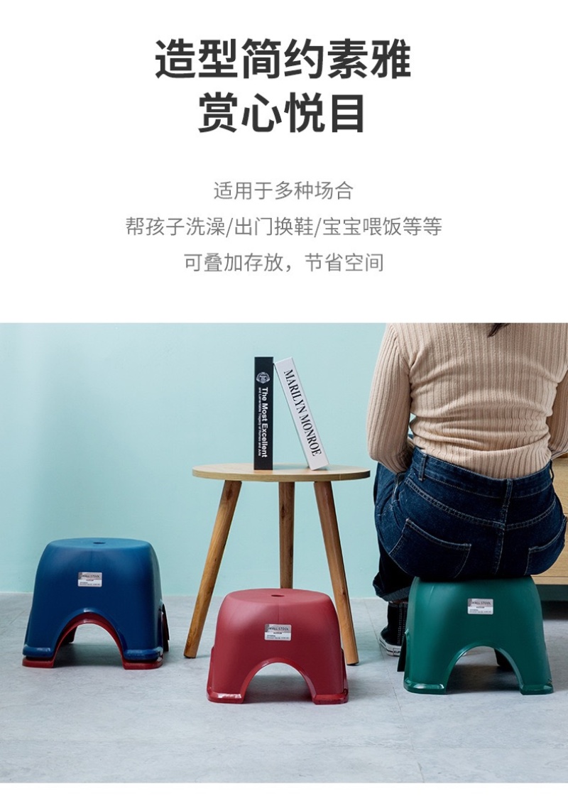 处理一批新款欧式风格小凳子