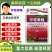 斩刀75%甲嘧磺隆农药杀草剂打除草剂死草烂根荒地公路铁路