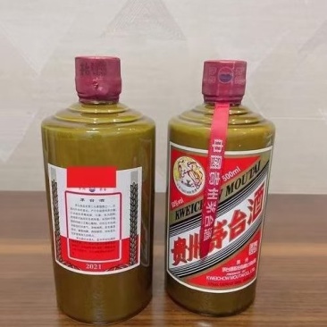 贵州MT就，股份有限公司出品，MT系列酒~精品