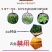 斩刀75%甲嘧磺隆农药杀草剂打除草剂死草烂根荒地公路铁路