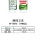奥潍多维氨基酸水溶叶面肥