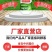 奥潍多维氨基酸水溶叶面肥
