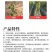 奥潍多维氨基酸水溶叶面肥