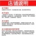 奥潍多维氨基酸水溶叶面肥