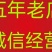 杜绝假货朝天椒种子辣椒种子辣椒籽高辣干鲜簇生稳产乐农种业