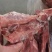 猪骨多肉猪尾骨