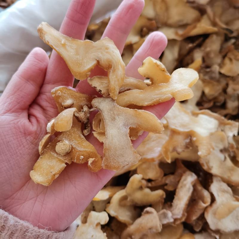 黄精无硫熏黄精500克起售手机实物拍摄欢迎选购