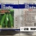 晶莹秀玉杂交一代早熟西葫芦，适应性广，浅绿瓜条顺直