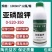 亚磷酸钾肥增甜着色提高糖度膨果增大大量元素水溶肥叶面肥