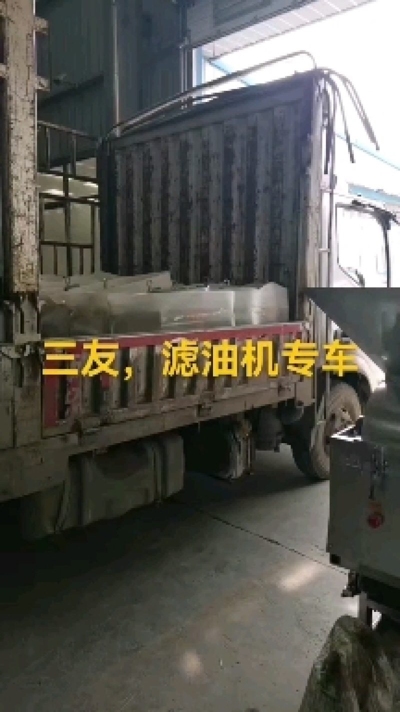 新型多功能节能榨油机，源头厂家，上门服务，售后无忧