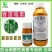 6%春雷霉素果树黄瓜细菌角斑病稻瘟病春雷毒素细菌病害杀菌
