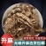【升麻】无硫升麻500克袋装升麻手选货多规格可选包邮