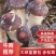 大球盖菌种赤松茸菌种，蘑菇菌种诚信经营量大从优