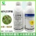 40%三环唑水稻稻瘟病专用药苗瘟叶瘟稻瘟灵穗颈瘟杀菌剂