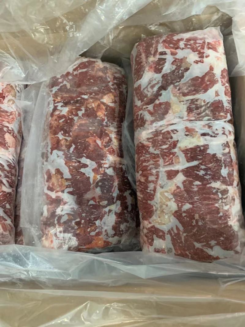 牛碎肉