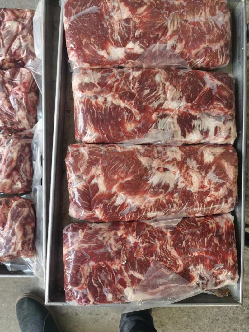 牛碎肉