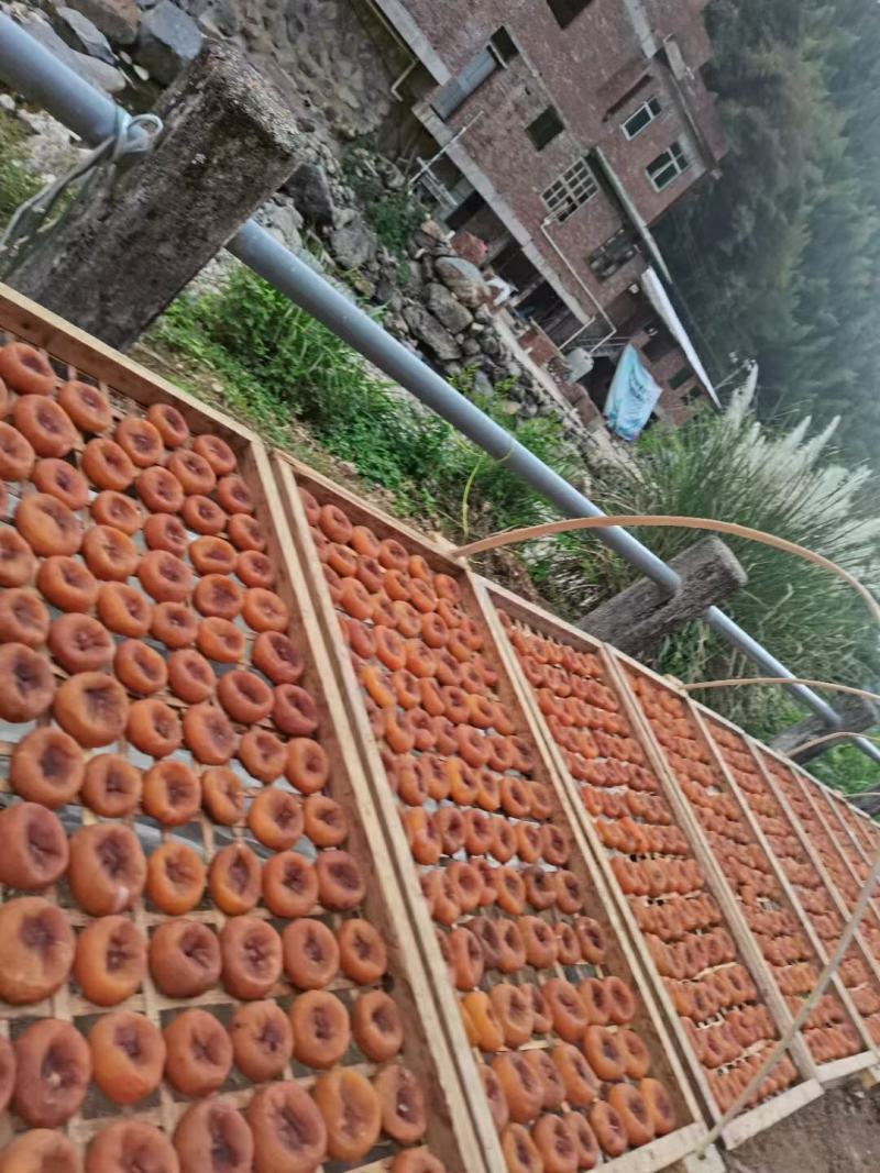 高山柿饼，圆饼，超赞的口感，产地直销，货源充足。