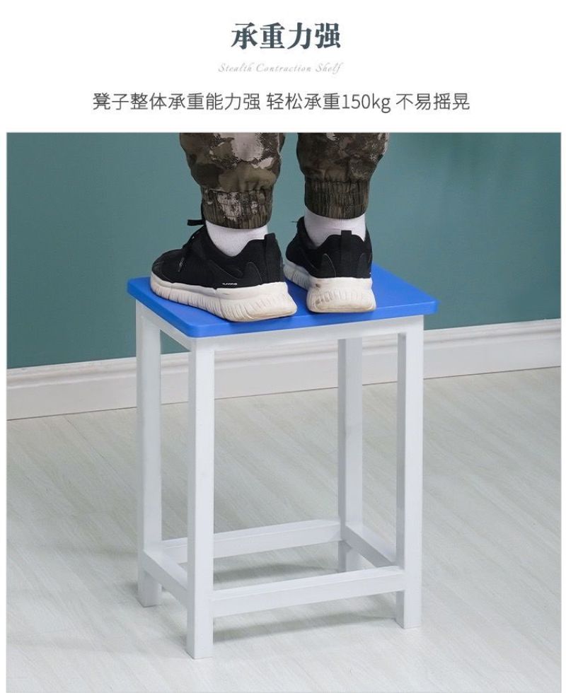 包邮家用凳子宿舍学生培训凳简易方凳快餐凳车间工厂流水线椅