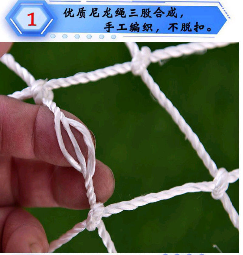 大棚防风网防护网尼龙网货物种植养殖网大孔压膜绳网挡风网