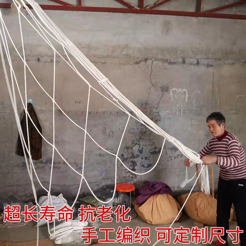 大棚防风网防护网尼龙网货物种植养殖网大孔压膜绳网挡风网
