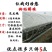 大棚防风网防护网尼龙网货物种植养殖网大孔压膜绳网挡风网