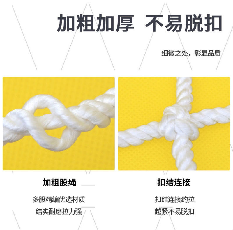 大棚防风网防护网尼龙网货物种植养殖网大孔压膜绳网挡风网