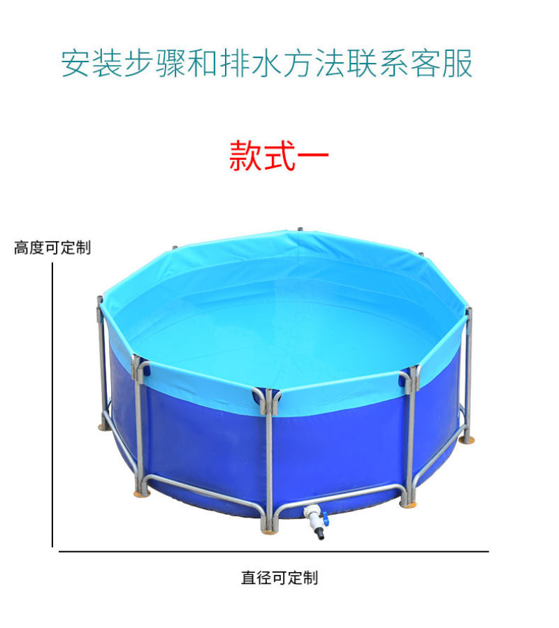 包邮帆布鱼池养鱼池养殖圆形水箱防水布户外加厚带支架刀刮布