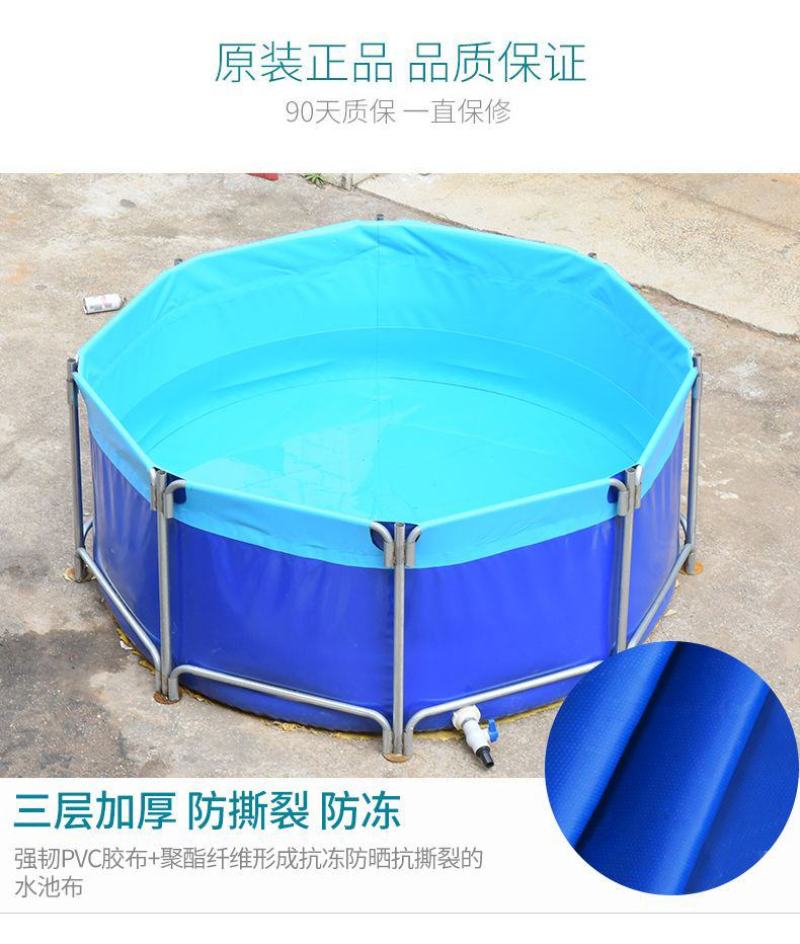 包邮帆布鱼池养鱼池养殖圆形水箱防水布户外加厚带支架刀刮布