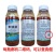 九柏晶10%草铵膦水剂非耕地杂草正品品牌除草剂立本