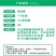 九柏晶10%草铵膦水剂非耕地杂草正品品牌除草剂立本
