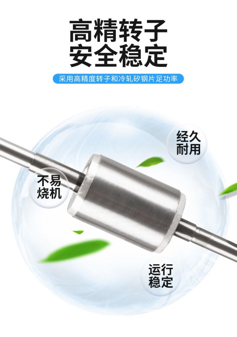 包邮鱼塘增氧机自动纯铜浮水增氧泵池塘鱼池打氧机户外大功率