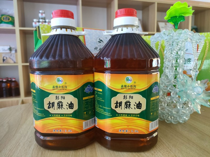 彭阳特产胡麻油，黄小米，荞麦面
