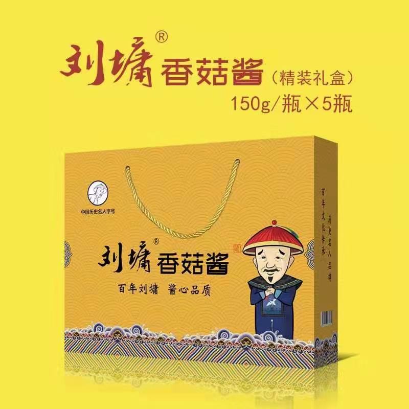 刘墉香菇酱
