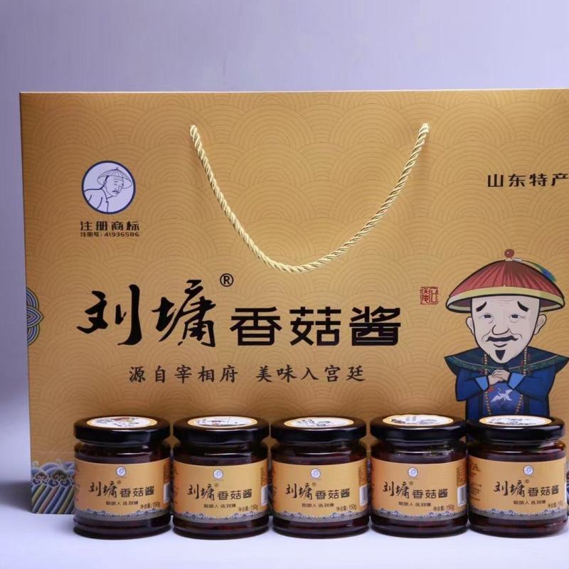 刘墉香菇酱