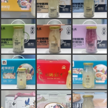 包邮即食银耳0脂0卡，轻食代餐免煮即食银耳