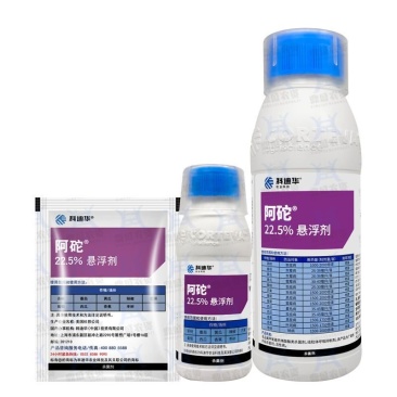 科迪华阿砣22.5%啶氧菌酯杀菌剂10毫升